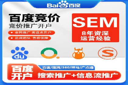 百度信息流广告案例：打造爆款产品的秘诀
